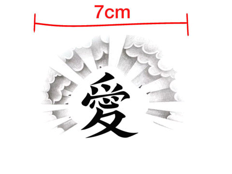 AMBLM- Temporary tatoo (JAPAN CLOUD)