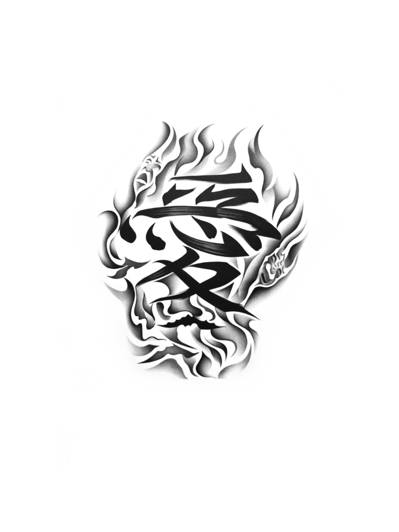AMBLM- Temporary tatoo (JAPAN FIRE MASK)